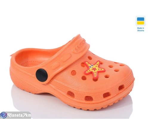 Кроки дитячі на літо (6 пар р.18-23) оранжевий  "LINKA"