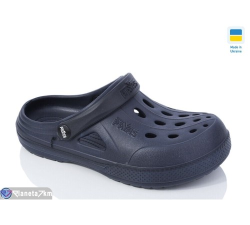 Кроки жіночі на літо (8 пар р.36-41) синій  "INPIRE"