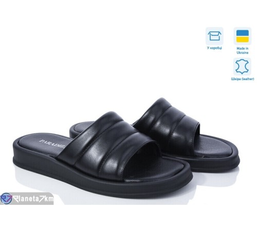 Шлепки жіночі на літо (6 пар р.37-40) чорний "Daman" Шлепки жіночі на літо (6 пар р.37-40) чорний "Daman"