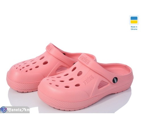 Кроки жіночі на літо (8 пар р.36-41) рожевий  "Lexi"