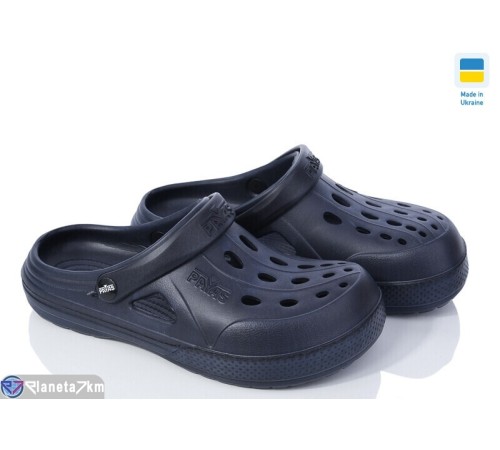 Кроки жіночі на літо (8 пар р.36-41) синій  "Lexi"