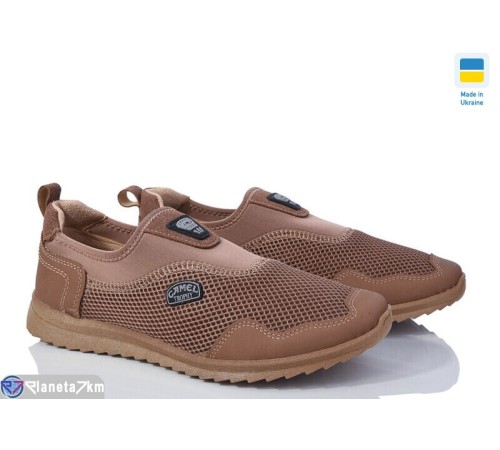 Кросівки чоловічі на весну/осінь (6 пар р.41-45) коричневий  "LUCKY"