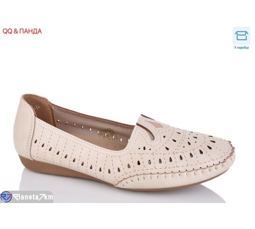 Балетки жіночі на літо (8 пар р.37-42) бежевий  "QQ&Панда"