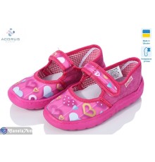 Тапки дитячі на весну/осінь (6 пар р.28-31) рожевий  "Acorus"