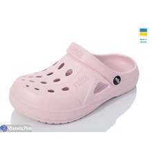 Кроки чоловічі на літо (8 пар р.36-41) рожевий  "INPIRE"