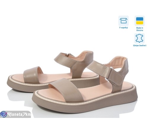 Босоніжки жіночі на літо (8 пар р.36-40) бежевий "STELUSA" Босоніжки жіночі на літо (8 пар р.36-40) бежевий "STELUSA"