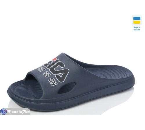 Шлепки дитячі на літо (6 пар р.36-41) синій  "INPIRE"