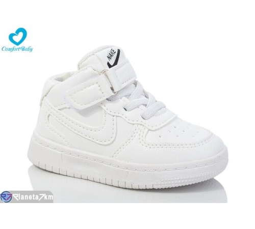 Дитячі кросівки на весну/осінь (7 пар р.21-25) білий  "Comfort-baby"