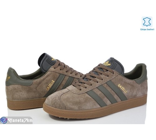 Кросівки чоловічі на весну/осінь (8 пар р.41-45) хакі  "Zevs"