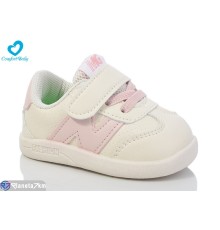 Дитячі кросівки на весну/осінь (4 пар р.16-20) бежевий  "Comfort-baby"