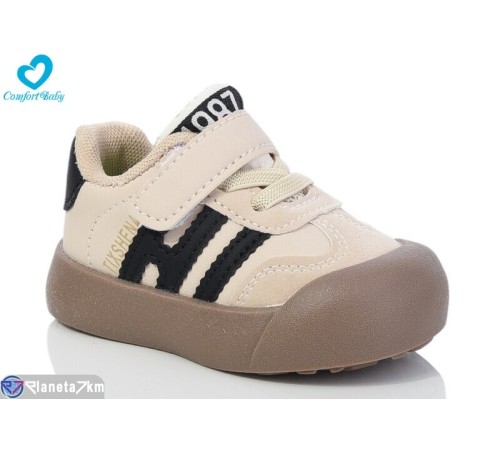 Дитячі кросівки на весну/осінь (7 пар р.22-26) бежевий "Comfort-baby" Дитячі кросівки на весну/осінь (7 пар р.22-26) бежевий "Comfort-baby"