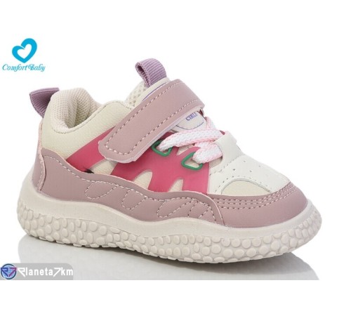 Дитячі кросівки на весну/осінь (6 пар р.22-26) рожевий  "Comfort-baby"