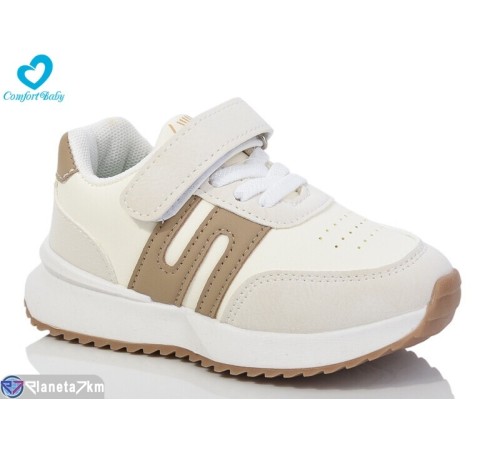 Дитячі кросівки на весну/осінь (7 пар р.26-30) бежевий  "Comfort-baby"