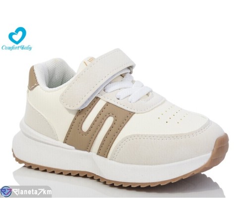 Дитячі кросівки на весну/осінь (7 пар р.21-25) бежевий "Comfort-baby" Дитячі кросівки на весну/осінь (7 пар р.21-25) бежевий "Comfort-baby"