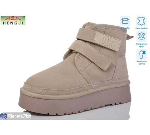 Уггі жіночі на зиму (6 пар р.36-40) бежевий  "HENGJI-ELENA"