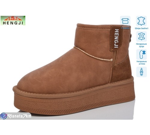 Уггі жіночі на зиму (6 пар р.36-40) коричневий "HENGJI-ELENA" Уггі жіночі на зиму (6 пар р.36-40) коричневий "HENGJI-ELENA"