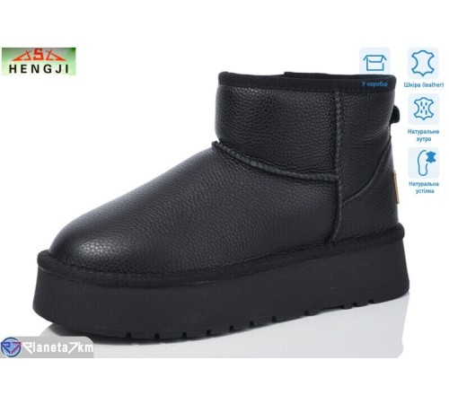 Уггі жіночі на зиму (6 пар р.36-40) чорний "HENGJI-ELENA" Уггі жіночі на зиму (6 пар р.36-40) чорний "HENGJI-ELENA"