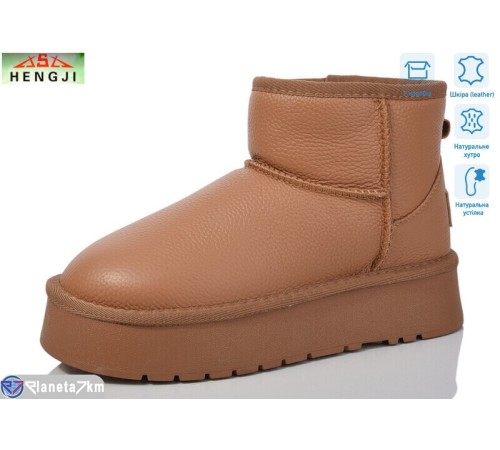 Уггі жіночі на зиму (6 пар р.36-40) коричневий "HENGJI-ELENA" Уггі жіночі на зиму (6 пар р.36-40) коричневий "HENGJI-ELENA"