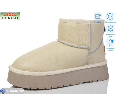 Уггі жіночі на зиму (6 пар р.36-40) бежевий  "HENGJI-ELENA"
