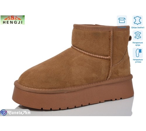 Уггі жіночі на зиму (6 пар р.36-40) коричневий "HENGJI-ELENA" Уггі жіночі на зиму (6 пар р.36-40) коричневий "HENGJI-ELENA"
