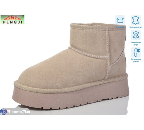 Уггі жіночі на зиму (6 пар р.36-40) бежевий "HENGJI-ELENA" Уггі жіночі на зиму (6 пар р.36-40) бежевий "HENGJI-ELENA"