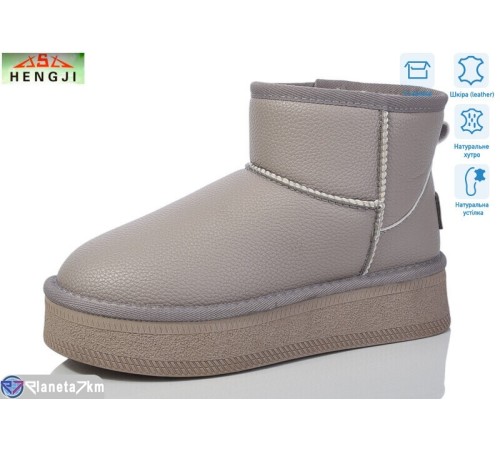 Уггі жіночі на зиму (6 пар р.36-40) сірий  "HENGJI-ELENA"