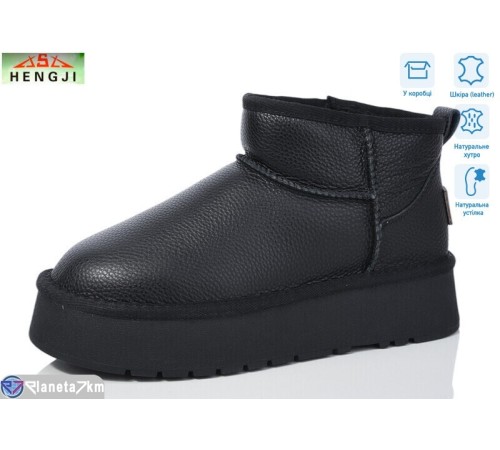 Уггі жіночі на зиму (6 пар р.36-40) чорний "HENGJI-ELENA" Уггі жіночі на зиму (6 пар р.36-40) чорний "HENGJI-ELENA"