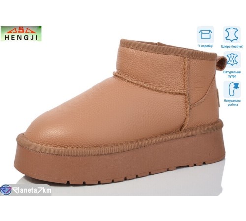 Уггі жіночі на зиму (6 пар р.36-40) коричневий "HENGJI-ELENA" Уггі жіночі на зиму (6 пар р.36-40) коричневий "HENGJI-ELENA"
