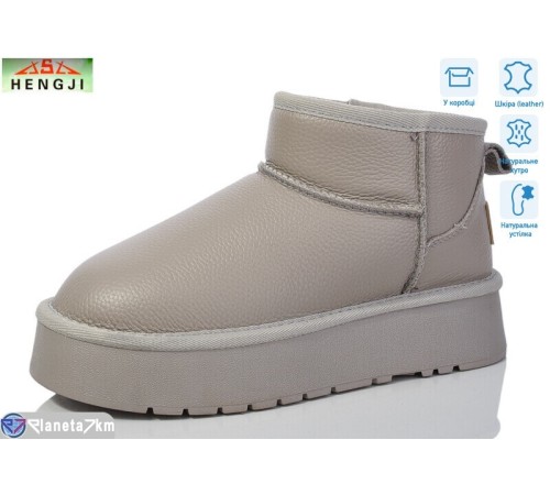 Уггі жіночі на зиму (6 пар р.36-40) сірий "HENGJI-ELENA" Уггі жіночі на зиму (6 пар р.36-40) сірий "HENGJI-ELENA"