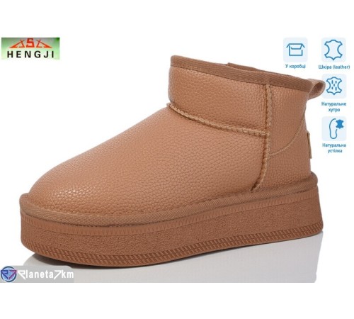 Уггі жіночі на зиму (6 пар р.36-40) коричневий "HENGJI-ELENA" Уггі жіночі на зиму (6 пар р.36-40) коричневий "HENGJI-ELENA"