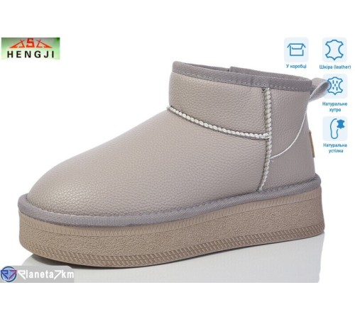 Уггі жіночі на зиму (6 пар р.36-40) сірий "HENGJI-ELENA" Уггі жіночі на зиму (6 пар р.36-40) сірий "HENGJI-ELENA"