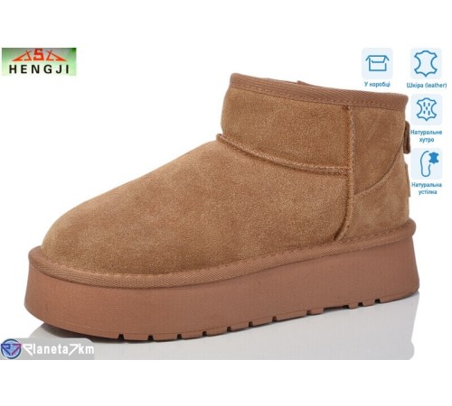 Уггі жіночі на зиму (6 пар р.36-40) коричневий "HENGJI-ELENA" Уггі жіночі на зиму (6 пар р.36-40) коричневий "HENGJI-ELENA"