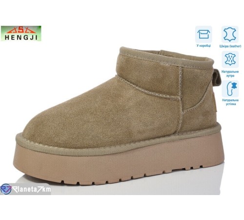 Уггі жіночі на зиму (6 пар р.36-40) коричневий "HENGJI-ELENA" Уггі жіночі на зиму (6 пар р.36-40) коричневий "HENGJI-ELENA"