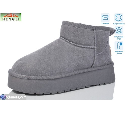 Уггі жіночі на зиму (6 пар р.36-40) фіолетовий  "HENGJI-ELENA" Уггі жіночі на зиму (6 пар р.36-40) фіолетовий  "HENGJI-ELENA"