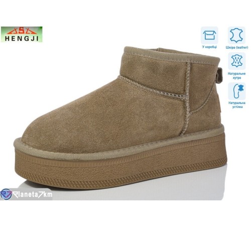Уггі жіночі на зиму (6 пар р.36-40) хакі "HENGJI-ELENA" Уггі жіночі на зиму (6 пар р.36-40) хакі "HENGJI-ELENA"