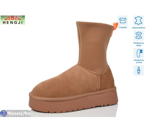 Уггі жіночі на зиму (6 пар р.36-40) коричневий  "HENGJI-ELENA"