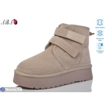 Уггі жіночі на зиму (6 пар р.36-40) бежевий  "Aba"
