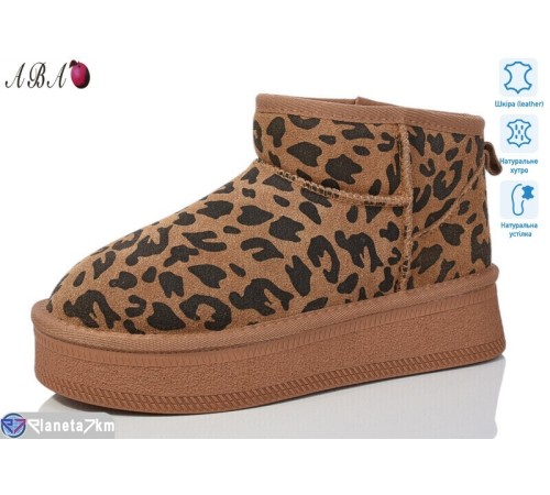 Уггі жіночі на зиму (6 пар р.36-40) коричневий  "Aba"