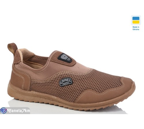 Кросівки чоловічі на весну/осінь (6 пар р.41-45) коричневий  "LOTTOS"