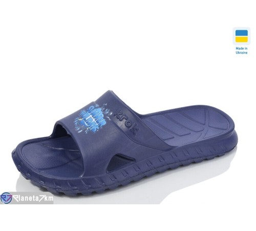 Шлепки дитячі на літо (6 пар р.36-41) синій  "LOTTOS"