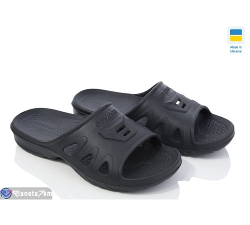 Шлепки дитячі на літо (8 пар р.36-41) чорний "INPIRE" Шлепки дитячі на літо (8 пар р.36-41) чорний "INPIRE"