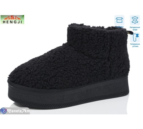 Уггі жіночі на зиму (6 пар р.36-40) чорний "HENGJI-ELENA" Уггі жіночі на зиму (6 пар р.36-40) чорний "HENGJI-ELENA"