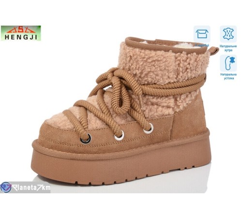 Уггі жіночі на зиму (6 пар р.36-40) коричневий "HENGJI-ELENA" Уггі жіночі на зиму (6 пар р.36-40) коричневий "HENGJI-ELENA"