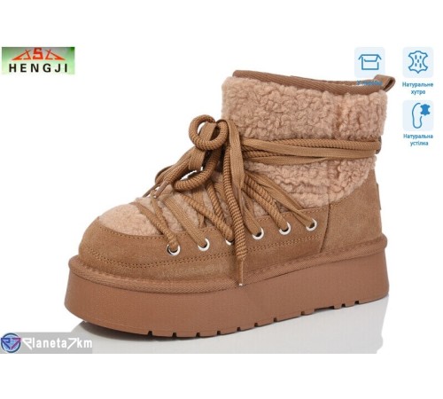 Уггі жіночі на зиму (6 пар р.36-40) коричневий "HENGJI-ELENA" Уггі жіночі на зиму (6 пар р.36-40) коричневий "HENGJI-ELENA"