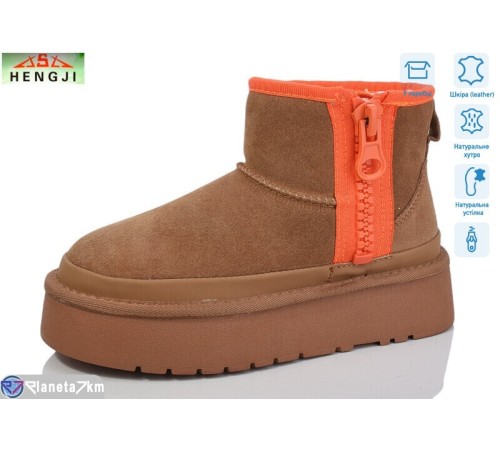 Уггі жіночі на зиму (6 пар р.36-40) коричневий "HENGJI-ELENA" Уггі жіночі на зиму (6 пар р.36-40) коричневий "HENGJI-ELENA"