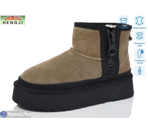 Уггі жіночі на зиму (6 пар р.36-40) хакі "HENGJI-ELENA" Уггі жіночі на зиму (6 пар р.36-40) хакі "HENGJI-ELENA"
