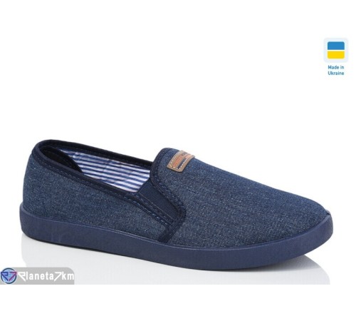 Сліпони чоловічі на весну/осінь (5 пар р.41-45) синій  "LOTTOS"
