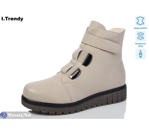 Черевики жіночі на зиму (6 пар р.37-42) бежевий  "Trendy"
