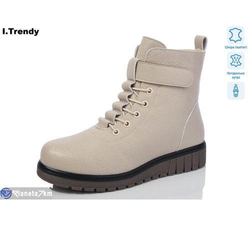 Черевики жіночі на зиму (6 пар р.37-42) бежевий  "Trendy"