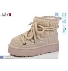 Уггі жіночі на зиму (6 пар р.36-40) бежевий  "Aba"